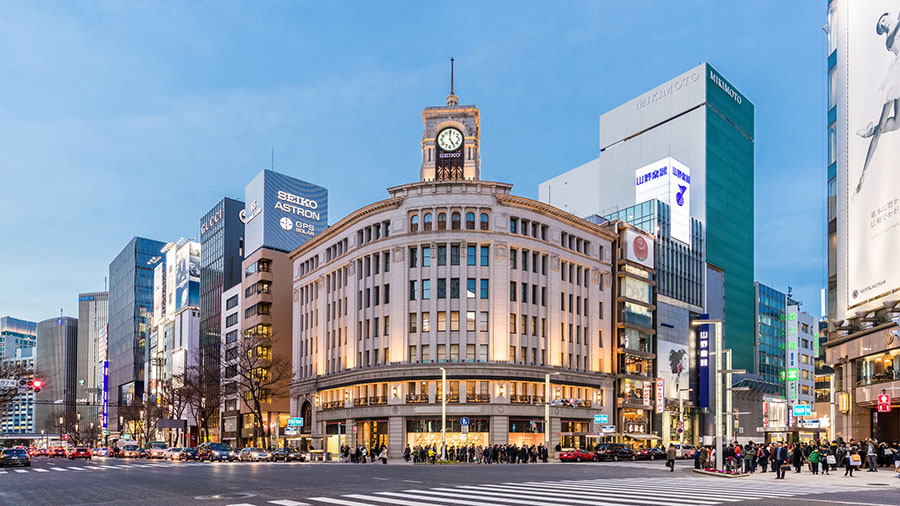 Little Ginza